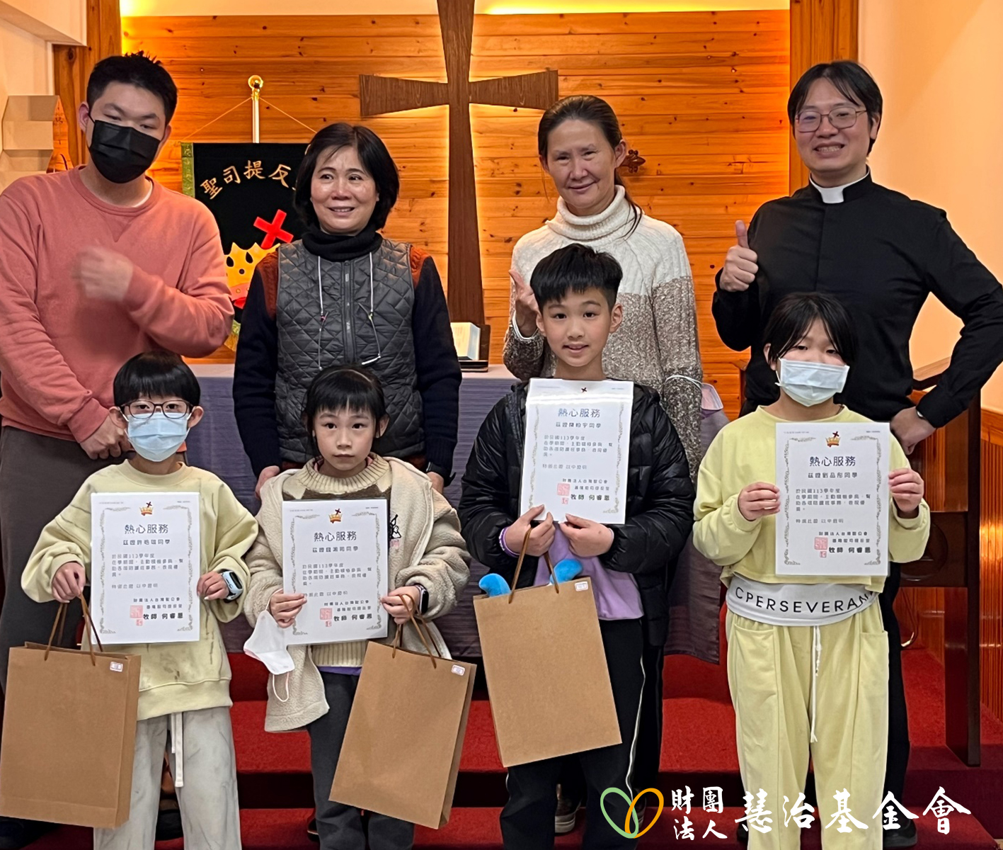 【當孩子發光，家長也會微笑】一起用愛照亮弱勢學童的現在與未來