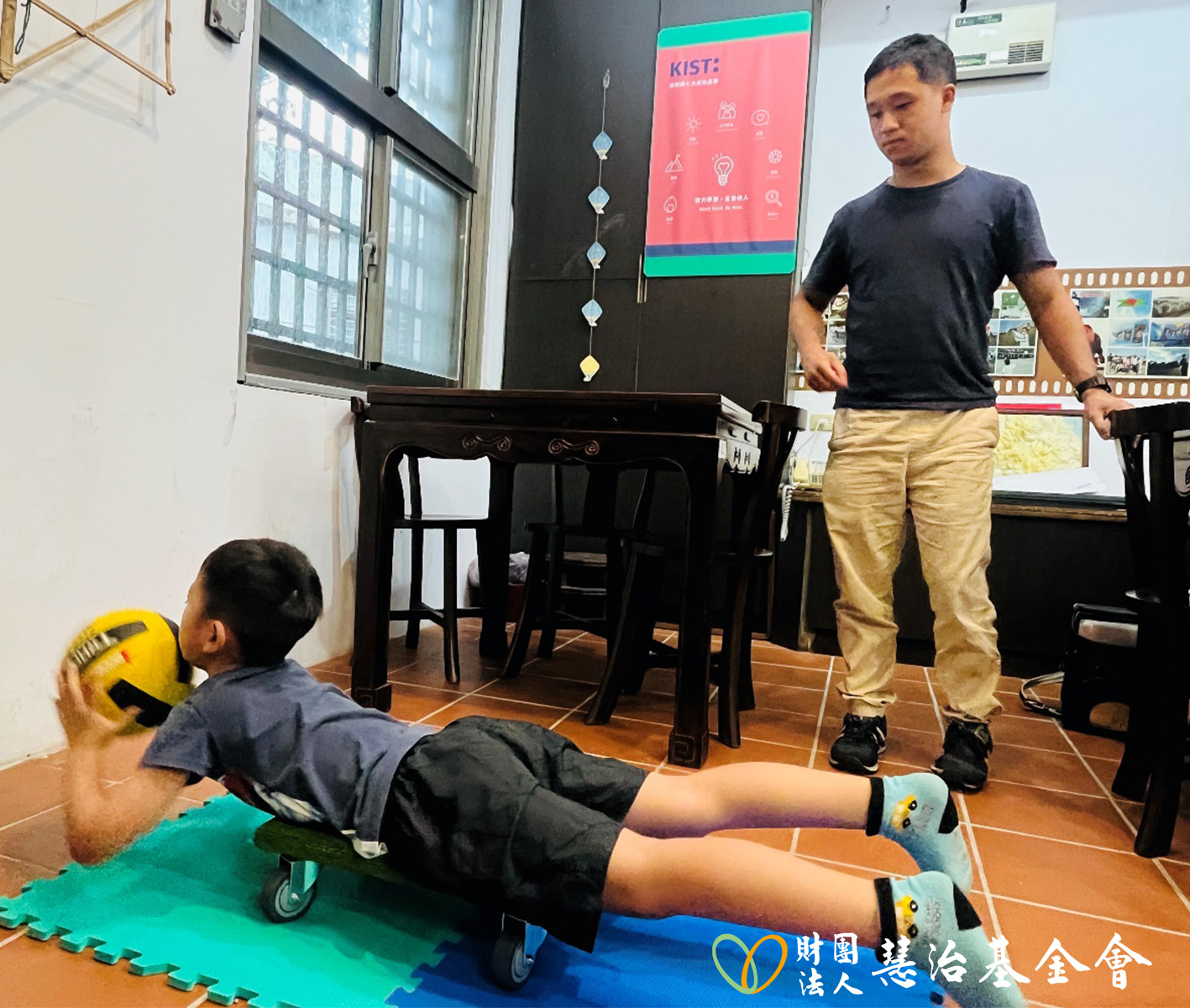 【特殊兒需要幫助，課輔老師也需要支持】慧治推動「特殊兒童教育」行動紀錄紀實